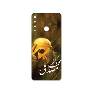 MAHOOT Dr-Mosadeq Cover Sticker for Huawei Y6p