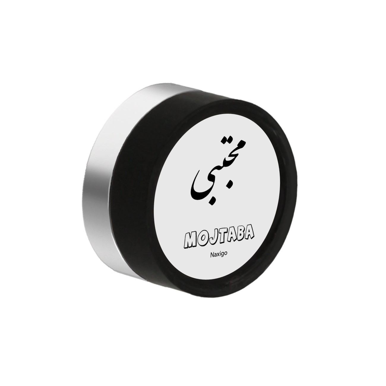 پیرسینگ گوش ناکسیگو مدل شب تاب طرح مجتبی کد PM6066 پیرسینگ گوش ناکسیگو مدل شب تاب طرح مجتبی کد PM6066