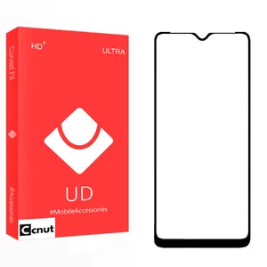 Coconut UD2 Ceramics Screen Protector For Oppo A16K