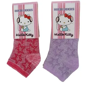 جوراب دخترانه مدل کیتی کد 057 مجموعه 2 عددی