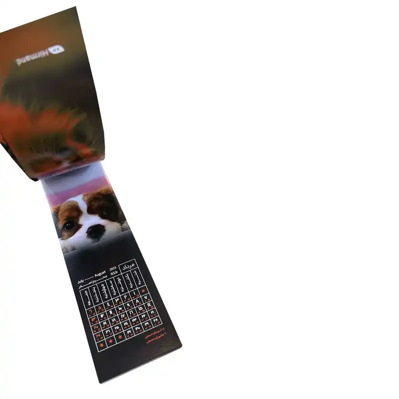 تقویم جیبی سال 1402 هیرمند مدل the little prince کد 113835