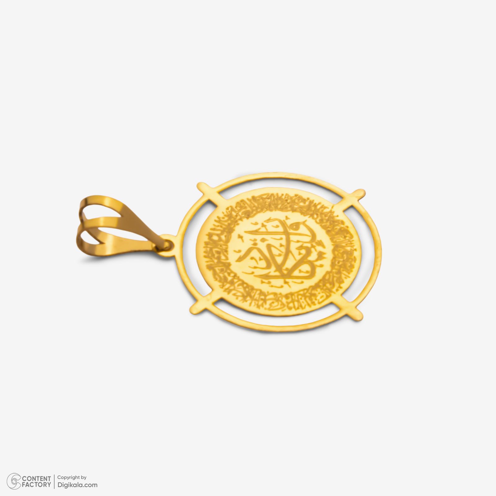 آویز گردنبند طلا 18 عیار زنانه مایا ماهک طرح وان یکاد کد MM2170 -  - 3