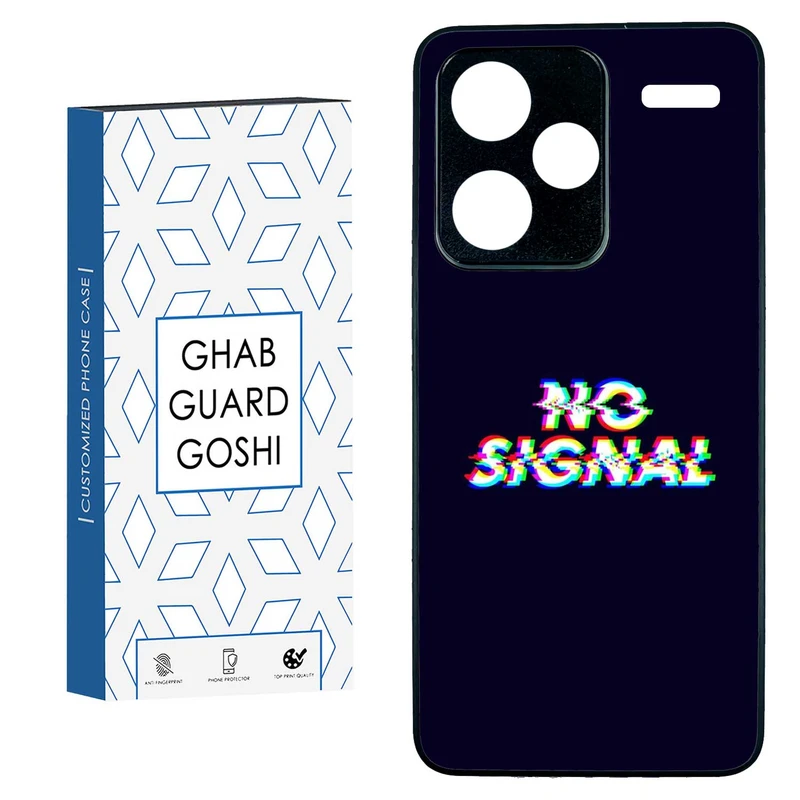 کاور قاب گارد گوشی طرح no signal کد TPU-193 مناسب برای گوشی موبایل شیائومی  REDMI NOTE 13 PRO PLUS 5G