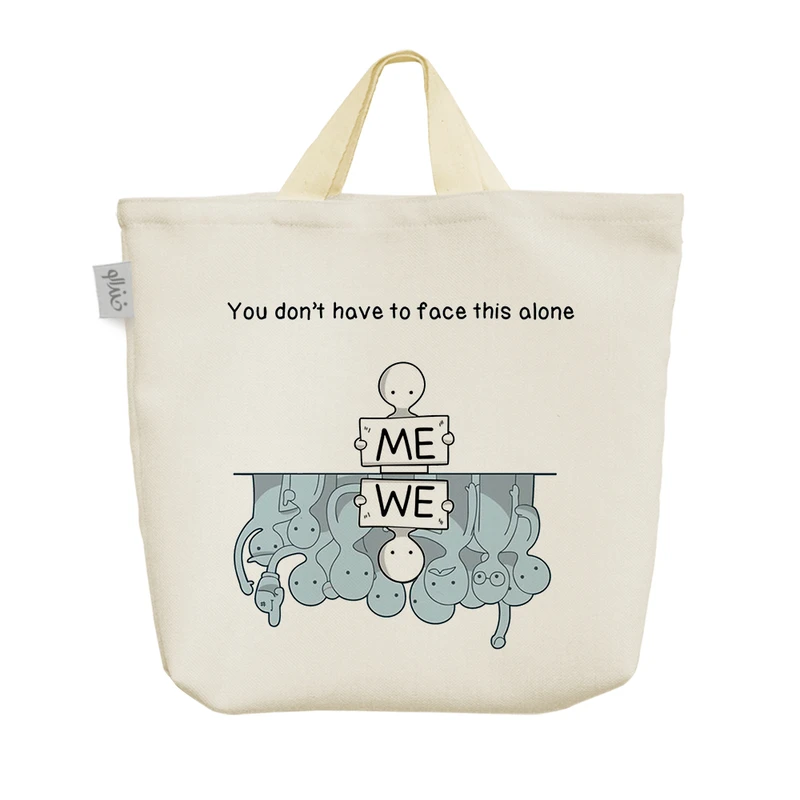 ساک خرید خندالو مدل جمله انگیزشی کد H284