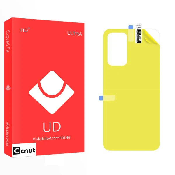 محافظ پشت گوشی کوکونات مدل UD2 مناسب برای گوشی موبایل شیائومی Redmi Note 11S