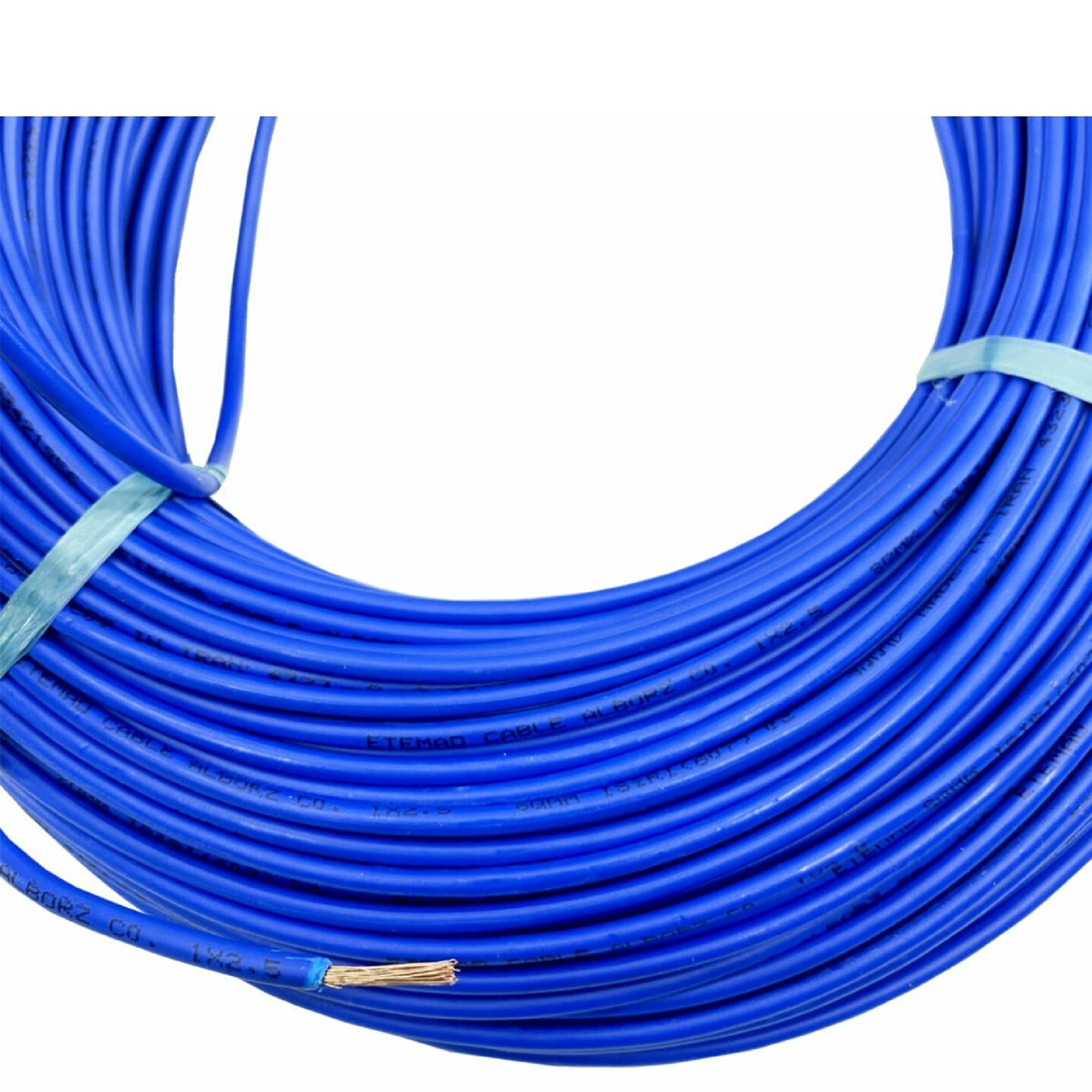 سیم برق افشان1در2/5 اعتماد کابل البرز مدلetemad asl