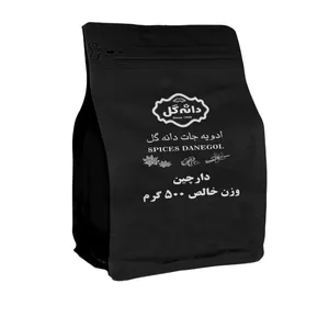 پودر دارچین دانه گل - 500 گرم
