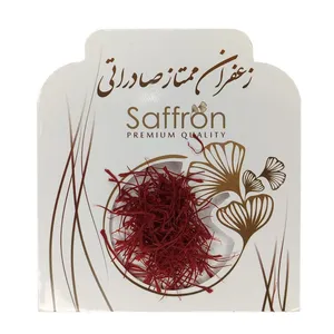 زعفران سوپر نگین اتویی ورجاوند - 1 گرم بسته 3 عددی