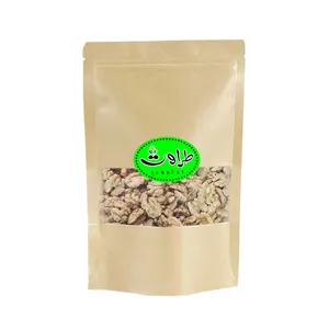 مغز گردو ایرانی طراوت - 1 کیلوگرم