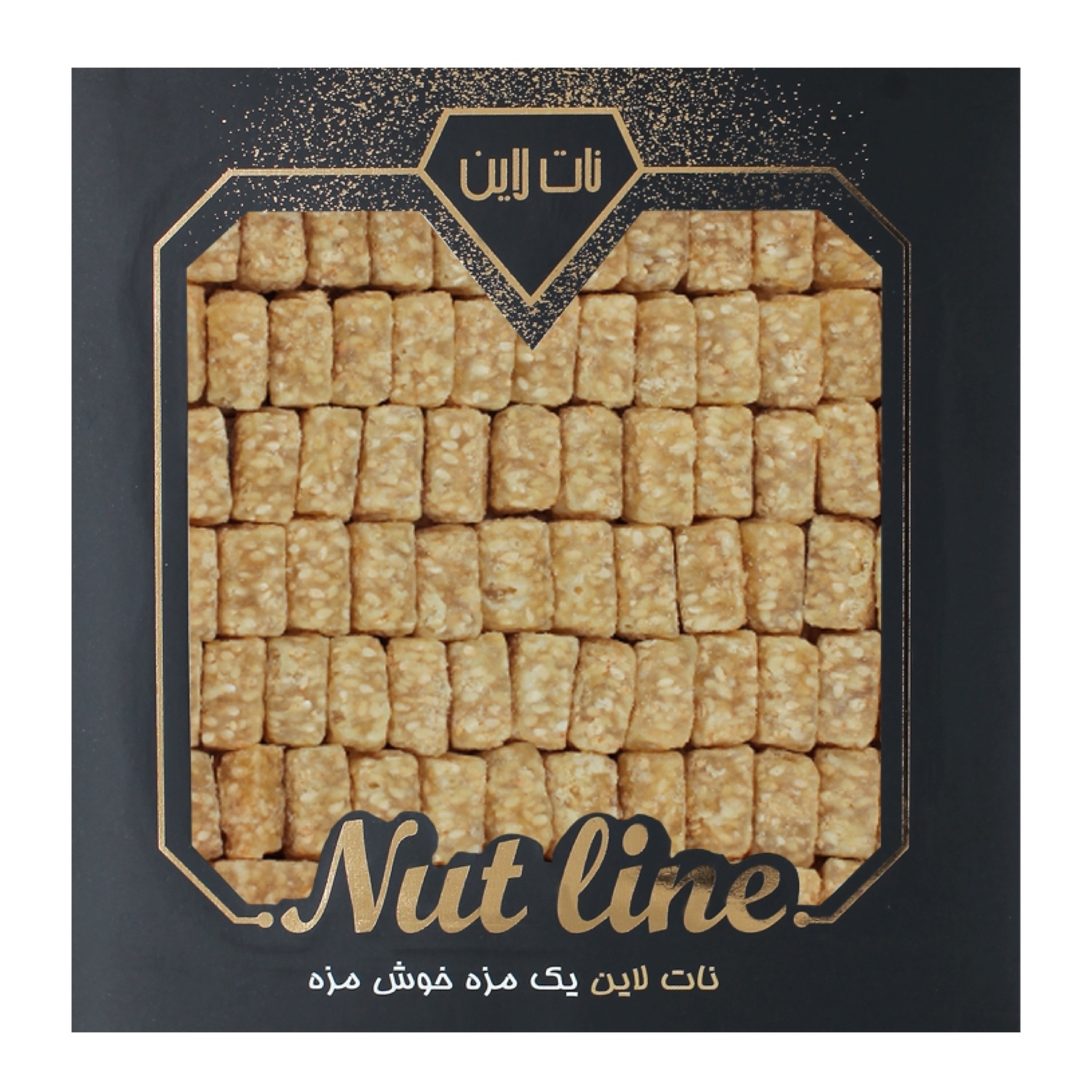 آبنبات قیچی پُرکنجد نات لاین - 475 گرم