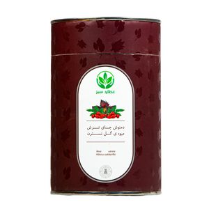 نقد و بررسی دمنوش چای ترش و میوه گل نسترن عطارد سبز - 200 گرم توسط خریداران