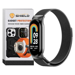 بند آلتیمیت شیلد مدل Milanese UL مناسب برای ساعت هوشمند شیائومی Mi Band 9