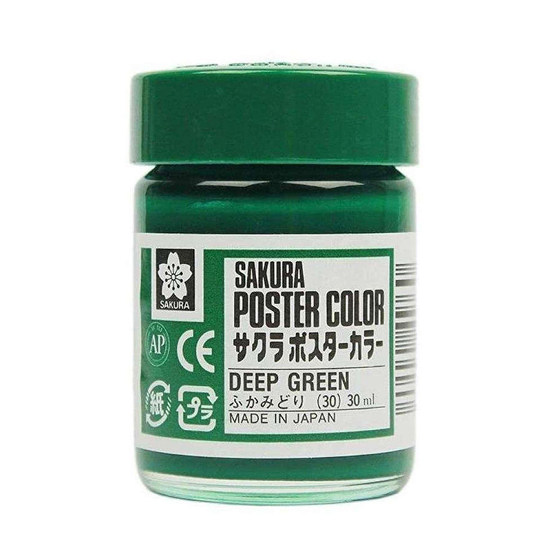 گواش ساکورا مدل Deep 30