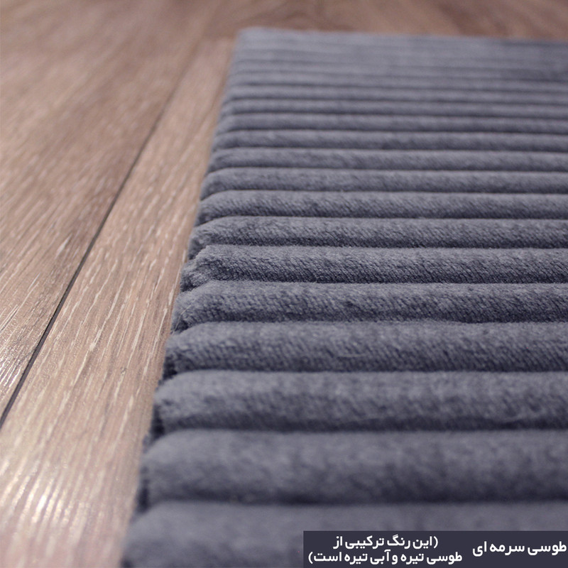 پادری وینوما مدل سرویس بهداشتی و حمام 4 لایه مخمل ویژه سایز 80x50 سانتی‌متر مناسب برای فضای داخلی