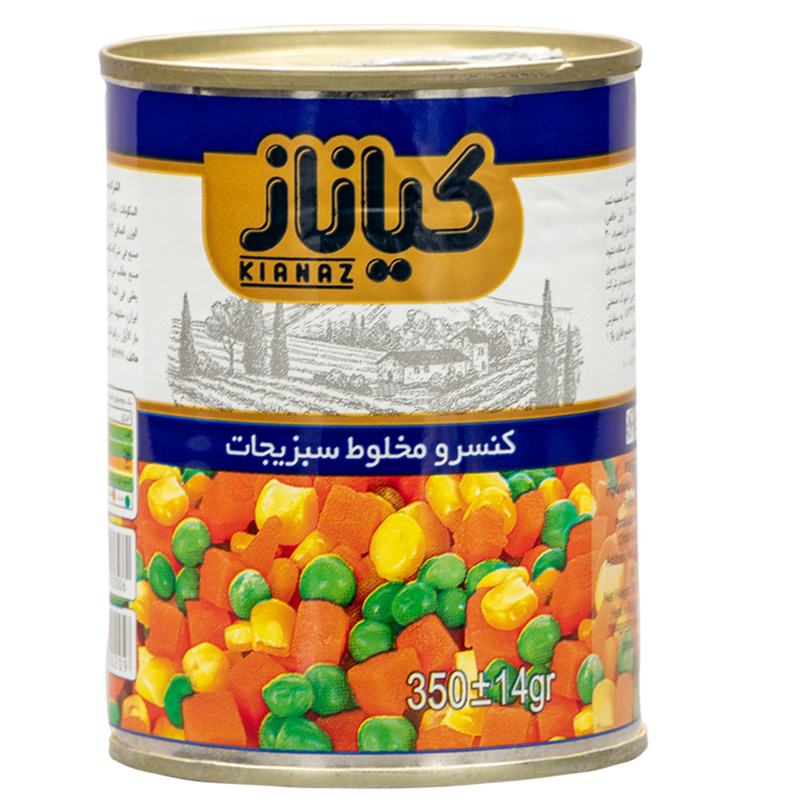 کنسرو مخلوط سبزیجات کیاناز - 350 گرم