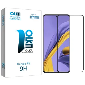 Cooling Olka glass Screen Protector For Samsung Galaxy A51/s20fe