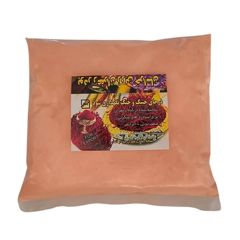 پودر زعفران - 250 گرم