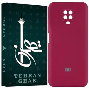 TEHRAN GHAB TSIA20 Cover For Xiaomi Redmi Note 9S / Redmi Note 9 Pro / Redmi Note 9 Pro Max 