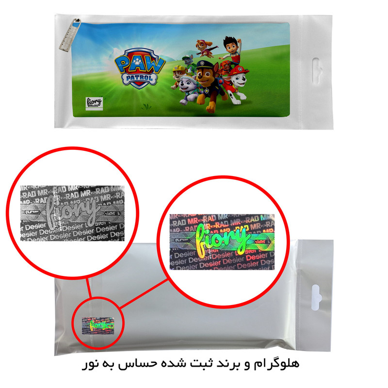 جامدادی مستر راد مدل سگهای نگهبان کد fiory 1993
