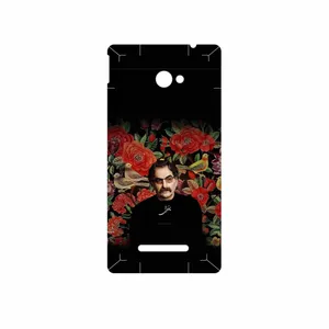 MAHOOT Shahram Nazeri Cover Sticker for HTC 8X