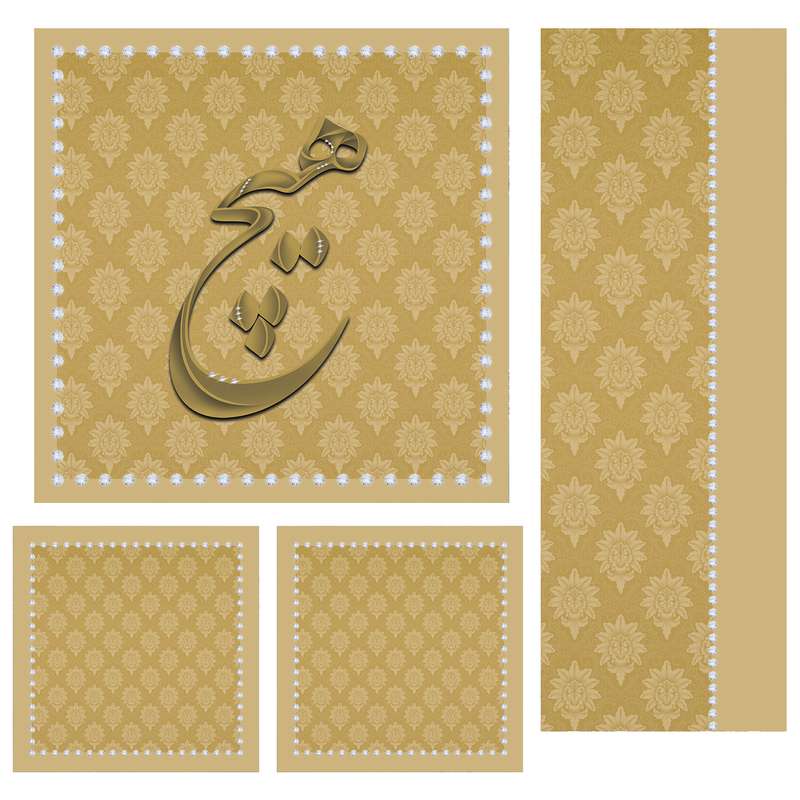 ست رومیزی 4 تکه شمسه نگار مدل TrS595.