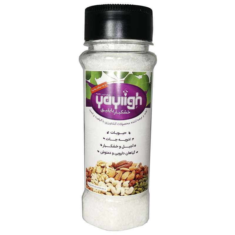 پودر نارگیل ممتاز یایلیق - 40 گرم