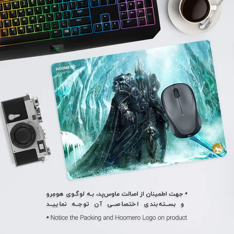 ماوس پد هومرو مدل A1932
