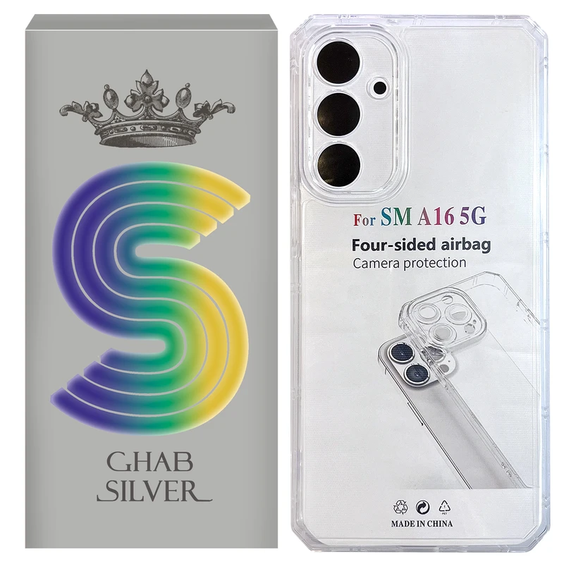 کاور قاب سیلور مدل ژله ای مناسب برای گوشی موبایل سامسونگ Galaxy A16