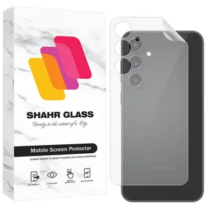 Shahr Glass SNMB Nano Back Protector For Samsung Galaxy S23 FE 5G