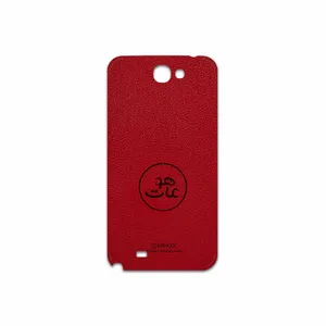 MAHOOT RL-MAH Cover Sticker for Samsung Galaxy Note 2