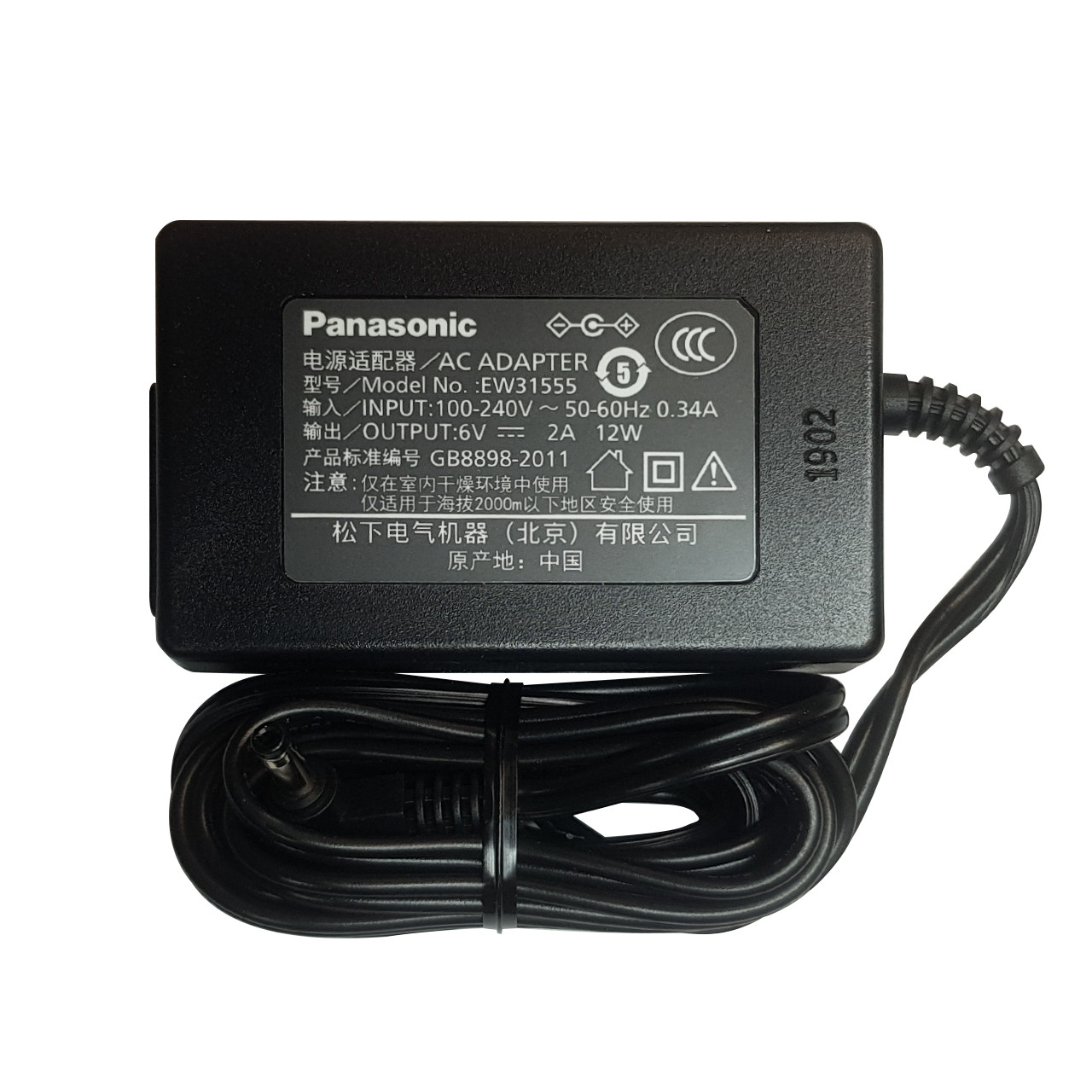 آداپتور 6 ولت 2 آمپر پاناسونیک مدل EW31555 آداپتور 6 ولت 2 آمپر پاناسونیک مدل EW31555