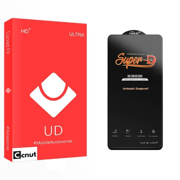محافظ صفحه نمایش کوکونات مدل UD supd_AntiStatic مناسب برای گوشی موبایل شیائومی Redmi K60 Pro