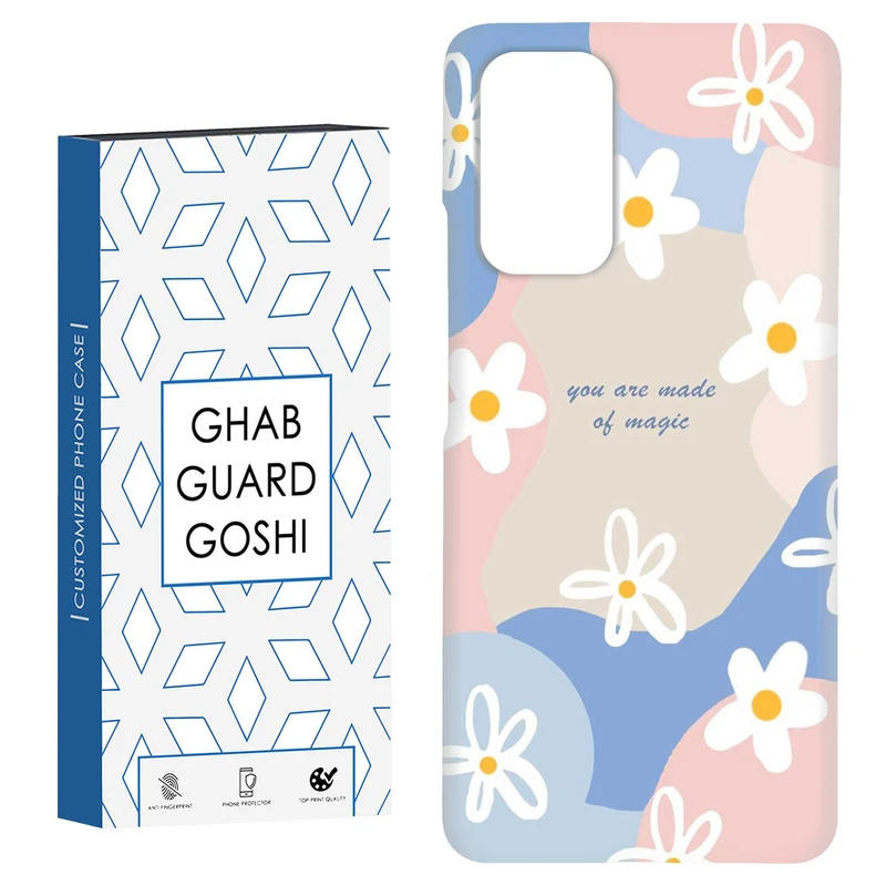 کاور قاب گارد گوشی طرح فانتزی کد Dimo-013 مناسب برای گوشی موبایل شیائومی Redmi Note 9 4G / Redmi 9T