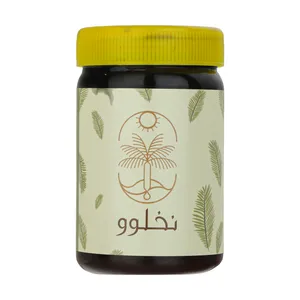 شیره خرما چکیده نخلوو - 660 گرم