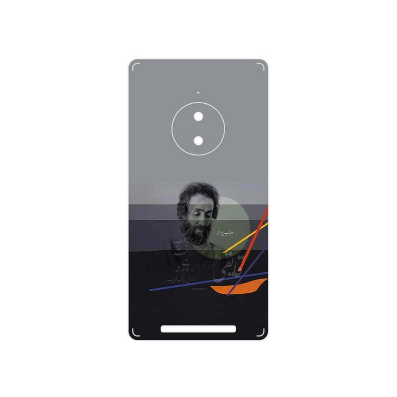برچسب پوششی ماهوت مدل Sohrab Sepehri مناسب برای گوشی موبایل نوکیا Lumia 830