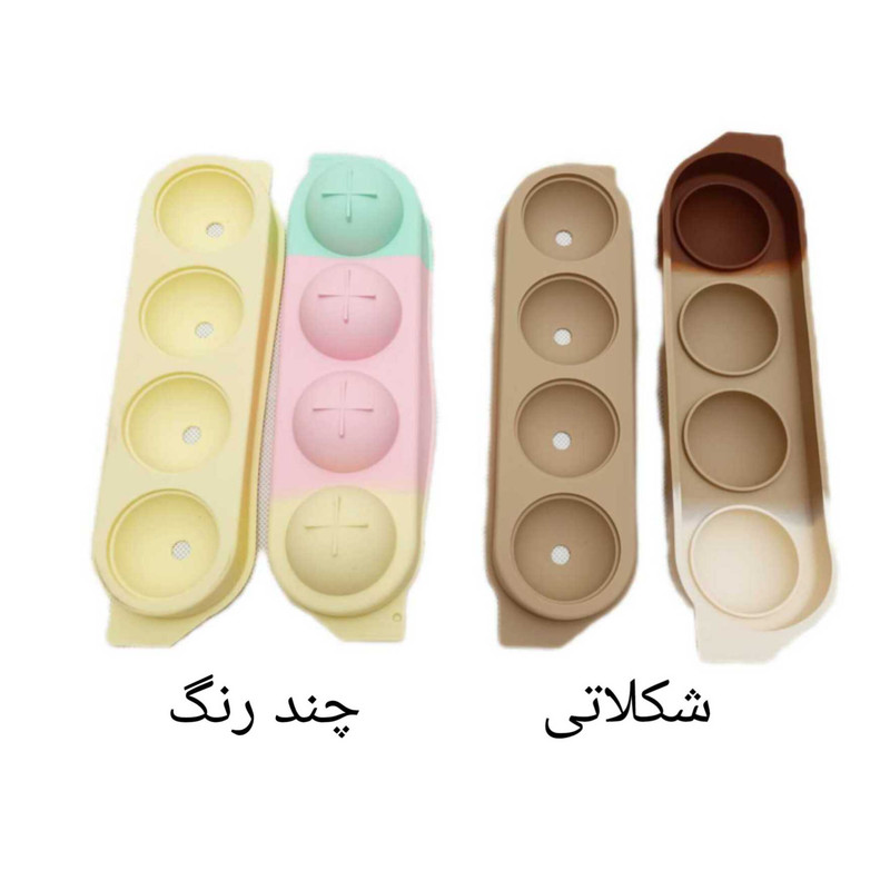 قالب یخ مدل سیلیکونی تخم مرغی