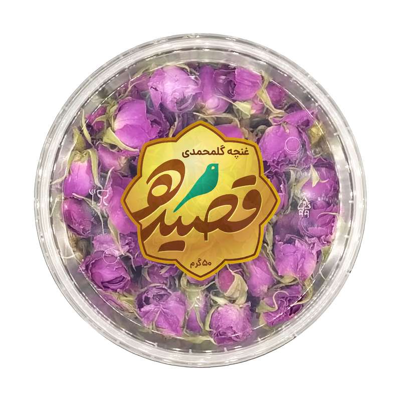 غنچه گل محمدی قصیده - 50 گرم