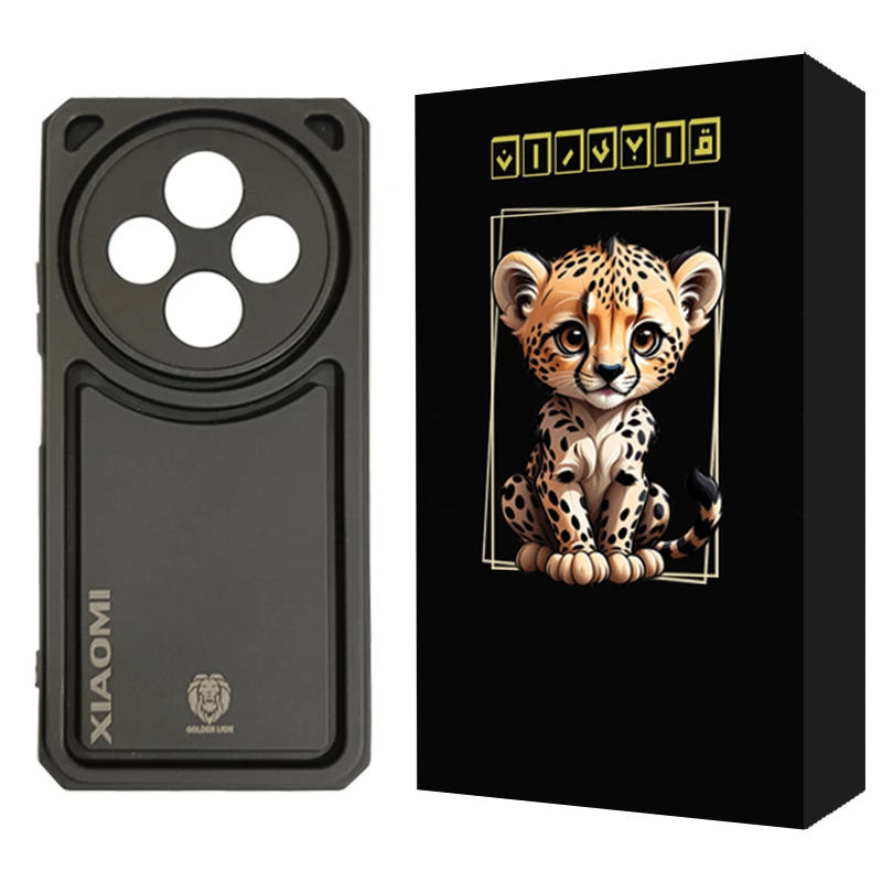 کاور قاب ایران مدل LION مناسب برای گوشی موبایل شیائومی Redmi 14C