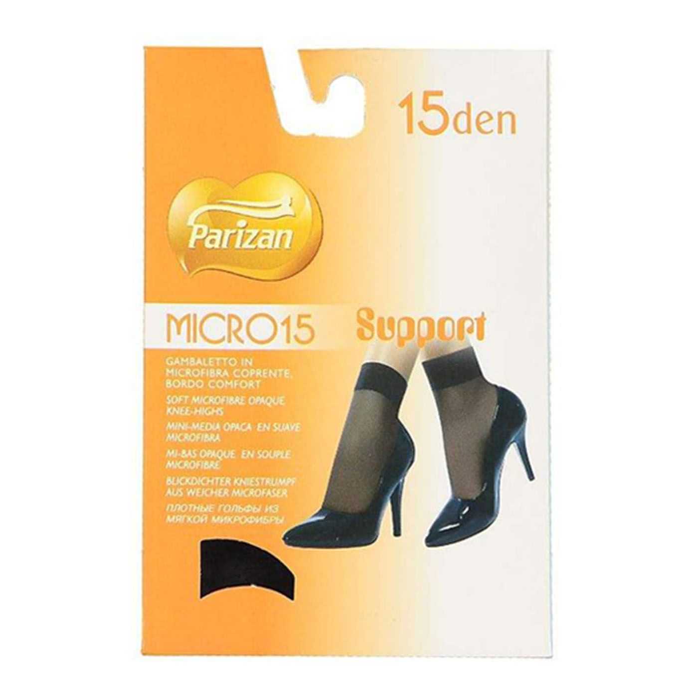 جوراب زنانه پریزن مدل مچی دوربع کد DEN 15 - - 2