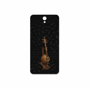 MAHOOT Persian Fiddle Instrument Cover Sticker for Lenovo Vibe S1 Lite