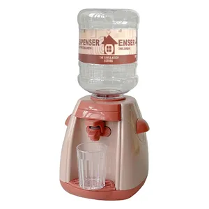 اسباب بازی مدل آبسرد کن