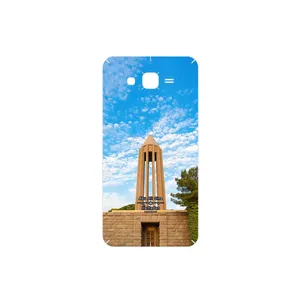 MAHOOT Abu Ali Sina tomb Cover Sticker for Samsung Galaxy J7 2015