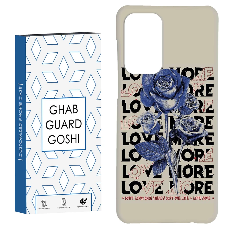 کاور قاب گارد گوشی طرح گل کد Dimo-693 مناسب برای گوشی موبایل سامسونگ Galaxy A52 / a52s