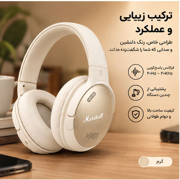 هدفون بلوتوثی مدل TWS
