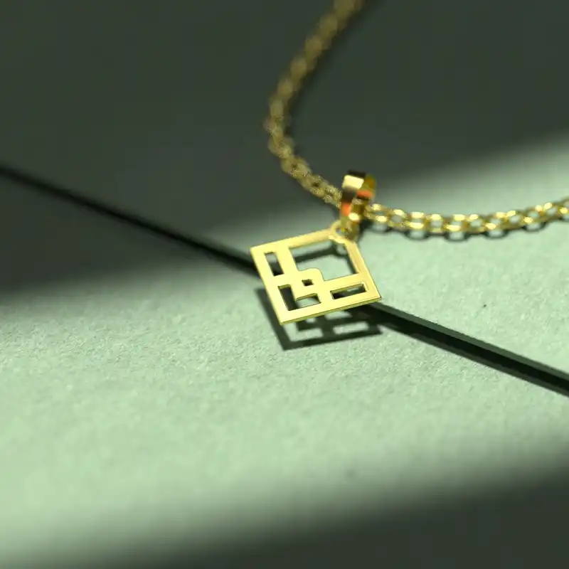 گردنبند طلا 18 عیار زنانه مدوپد مدل هندسی کد A3-1-1073