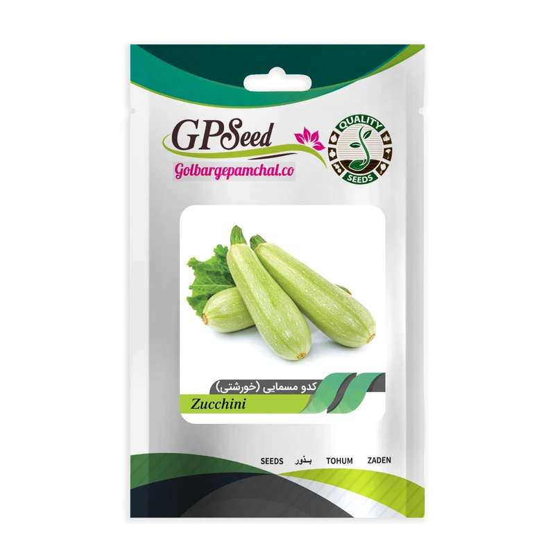 بذر کدو خورشتی گلبرگ پامچال کد GPF-125