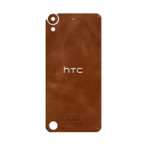 MAHOOT Buffalo Cover Sticker for HTC Desire 530