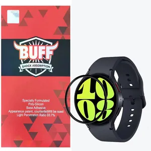 Buff Full glue Screen Protector for Samsung Galaxy Watch 7 40mm