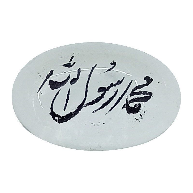 سنگ دُر نجف سلین کالا مدل ce-As1