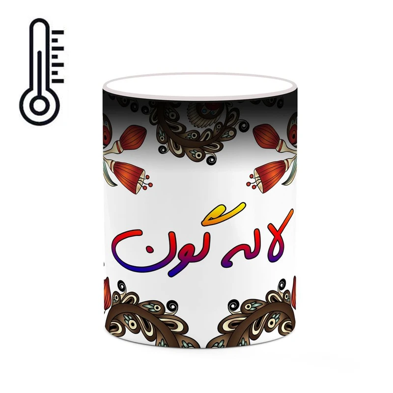 ماگ حرارتی کاکتی مدل اسم لاله_گون طرح سنتی گل و بته کد mgh46887